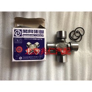 Beijing BJ40BJ40L bj40plus bj80 Cross Shaft Front Rear Drive Shaft Cross Shaft Universal Section