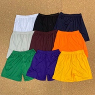 EE Team 9 Colors Mesh Shorts Ning Cong