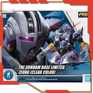 RG Gundam Base Limited Zeong [Clear Color] 1/144 scale assembly model - Genuine Bandai