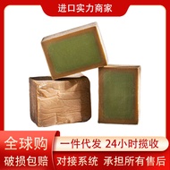 Daily New Arrival/Syria Genuine Ancient Soap Laurel Oil Natural Cleansing Soap Packaging Handmade Fi