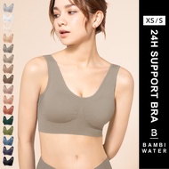 JAPAN DESIGN 24HRS Classic Bra XS／S ｜ Cover Stretch Wireless Anti-Sagging Push up Sleep BAMBI WATER