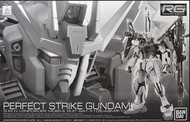 高達模型 RG 1/144 Perfect Strike Gundam 完美突擊高達