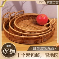 Imitation Rattan Tray Bread Basket Rattan Basket Rattan Basket Plastic Storage Basket Platter Platte