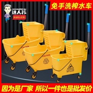 Squeeze Water Wheel Mop Bucket Commercial Wash Mop Squeeze Bucket Mop Press Water Mop Rectangular Cl
