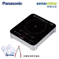 【廚電大賞】Panasonic KY-T31 高效變頻IH電磁爐