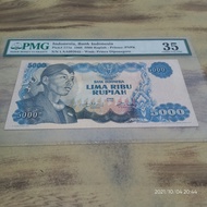 uang kuno 5000 rupiah Sudirman