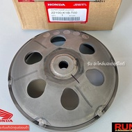 BELL SH 350 / SH 300 / SH 150 / SH 125 - ZIN GOODS - 22100-K1B-T00 - 22100-KFG-000 - 22100KWN900