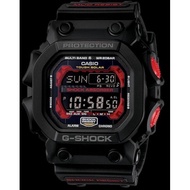 G Style Shock King Protection Gx56 Big Digital Watch Various Colors With Box +