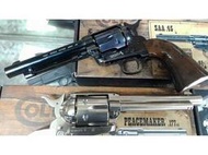【 賀臻生存遊戲 】WG SAA 全金屬 刻字版 4.5mm co2 手槍 鈦藍