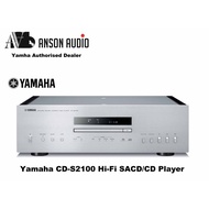 Yamaha CD-S2100 Hi-Fi SACD/CD Player