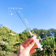 Cosmetics Dispensing Needle Spray Syringe Travel Small Syringe Lotion Toner Essence Dispensing Gadget