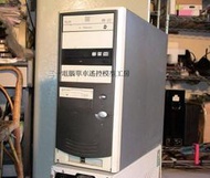 P4-2.4GCUP 512MB_DDR400 60GBHDD個人電腦主機XP系統$2300元含運_三一電腦單車遙控模型工房