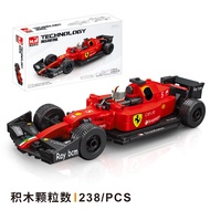 ชุดตัวต่อ F1รถแข่งสูตรบล็อคก่อสร้าง Wog639-CB กระดานเลื่อนปริศนาตุ้กตาของเล่นตัวอย่างอณุภาคเล็กเด็กร