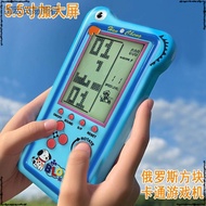 Children Nostalgic Rechargeable Old-fashioned Retro Game Console Tetris Game Console Large Screen To