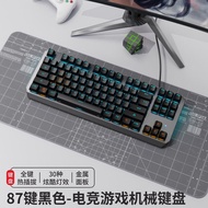 ASUS TUF Gaming A1 Mechanical Keyboard Wired Mouse Set Game Laptop Blue Switch Key Mouse ชุดคีย์บอร์