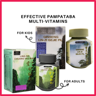 Ling Zhi Kids | Ling Zhi Adults Vitamin Original Pampataba For Adult Lingzhi Appetite Booster Vitami