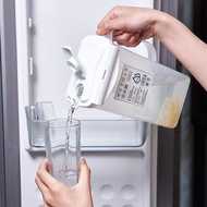 Japanese Style Cold Water Bottle Household Heat-Resistant Cool Water Bottle Large Capacity Cool Whit