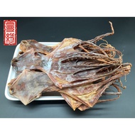 SOTONG KURITA XL /特大八爪魚