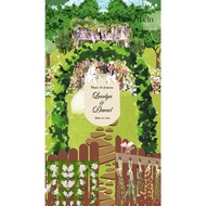 Kad Kahwin Digital | Wedding Invitation | E-Card | Kad Kahwin Motion (DESIGN 9)