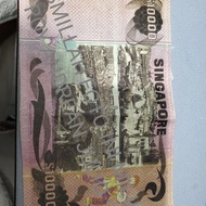 UANG DOLAR SINGAPURA $10K th. 1976