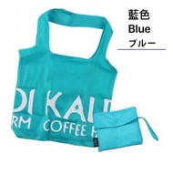 全新 正品 日本品牌 KALDI (卡迪) 的250日元和超便宜的超人氣環保袋的評論。 尺寸:長39×寬44×長8厘米手柄長60厘米 耐負荷:约15kg 颜色:藍色 一個HK$18@1