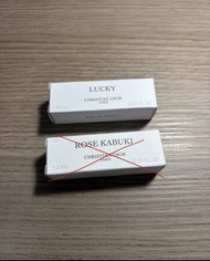 Dior 香水 （Lucky）