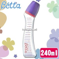 Betta Hand-Made Anti-Colic Baby Bottle T2-240ml Round Hole Nipple Doctor Jewel