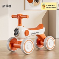 Little Yellow Duck Children's Balance Car Anti-Rollover 1 to 4 Years Old Four-Wheeled Walker Baby To