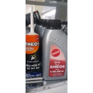 Combo Eneos scooter oil SJ/MB 20W40 and Eneos 80W90 GL-5 Gearbox Oil