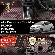 Top Carpet PROTON PERSONA ( 2016 - 2026 ) 6D PU Leather Car Carpet VIP Car Mat Floor Mat Alas Kaki K
