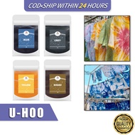 Cloth dye permanent No-boil Fabric Dye Tie-dye Cotton Linen Nylon Textile DIY Dye Fabric Dye Clothes