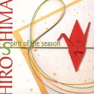 Hiroshima Fusion Orchestra Winter Heart Songs.hiroshima Spirit of the Season HUCD3089