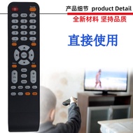 Upstar TV Remote Control P32ES8 P32EA8 P55EWX P55E4K