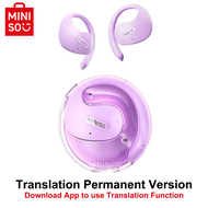 MINISO X15 PRO Translator Earbuds หูฟังแบบเปิด Bluetooth 5.4 หูฟัง OWS AI รองรับ 135 ภาษา หูฟังไร้สา
