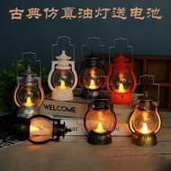 80s Old Objects Eighty Nostalgic Retro Horse Lamp led Old Style Kerosene Lamp Props Outdoor Camping 