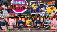 [訂貨] Megahouse Petit Chara Land 火影忍者 疾風傳 -10週年祭- 套裝(附特典) Petit Chara Land NARUTO 10th Anniversary Ve