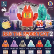 SO-TA Ghost Cat P2 Cute Cat Articulated Finger Toy Finger Sock Figurine