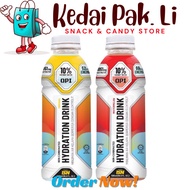[KP] Opi Hydration Drink 500ml (NON CARBONATED DRINK)