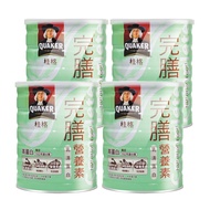 【QUAKER 桂格】完膳乳清蛋白營養素 750g/4瓶 (BCAA支鏈胺基酸)