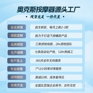 Massager Tapping Shoulder Massager Shawl Massage Cervical Spine Whole Body Oaks Shoulder Neck Massag