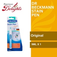 Dr Beckmann Stain Pen 9ml