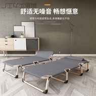 [in stock] Folding Bed Single Household Simple Nap Office Adult Nap Camping Outdoor Small Bed Compan
