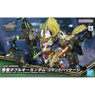 Bandai Gunpla GUNDAM SDW HEROES ZHAO YUN 00 COMMAND PACKAGE