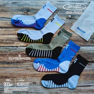 Half-Calf Socks-No Anti-Slip IMANE Imanne Code IMC2-006