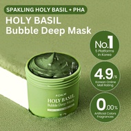 P.CALM Holy Basil Bubble Deep Mask – Holy Basil & Carbonated Water for Cleansing Pores & Blackheads,
