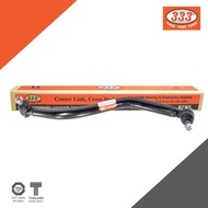 333 ลูกหมากคันส่งกลาง-รถบรรทุก - HINO FM2K MEGA FM2P FM1A ลูกหมากรถยนต์ (1 กล่อง 1 ชิ้น)