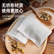 Tea Bag Tea Bag Tea Bag Tea Bag Making Tea Bag Frying Filter Bag Pot Hot Bag Marinated Bag Seasoning
