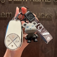 Suitable for Weilai es6 Car Key Protective Cover 2022 ec6 Simple Shell es8 High-End All-Inclusive Mo