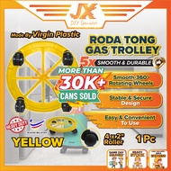 Yellow Gas Tank Trolley Cylinder Roller Gas Stand Roller Wheel Roda Troli Gas Tong Dapur Tapak Troli