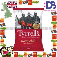 Tyrrells - 甜椒紅椒味薯片 (150克)